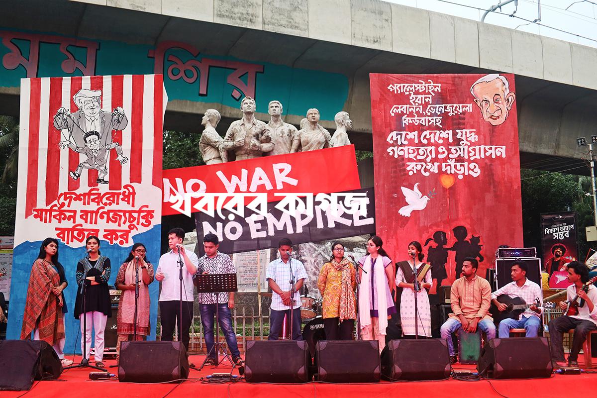 গেন্ডারিয়া